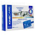 KINECARE MULTIZONE 20X 30 CM